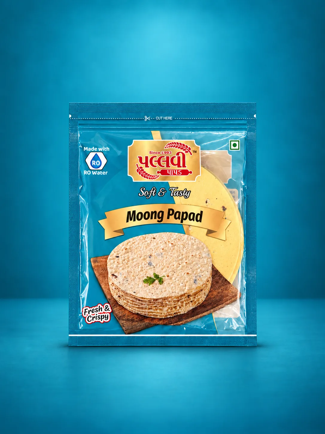 Moong Papad