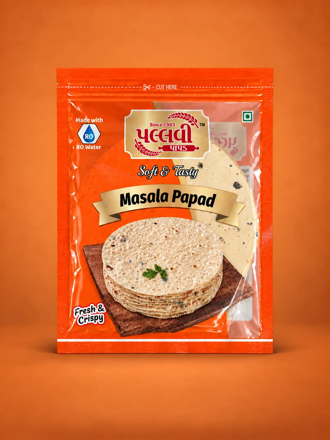Masala Papad
