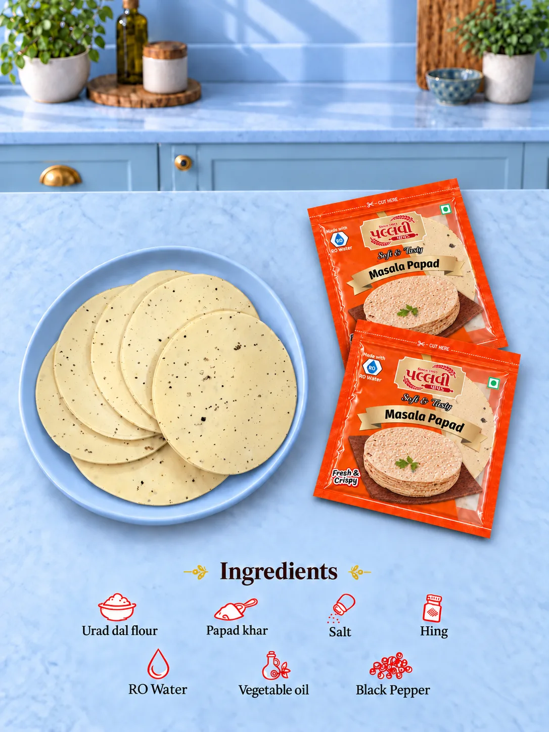 Masala Papad - Image 3