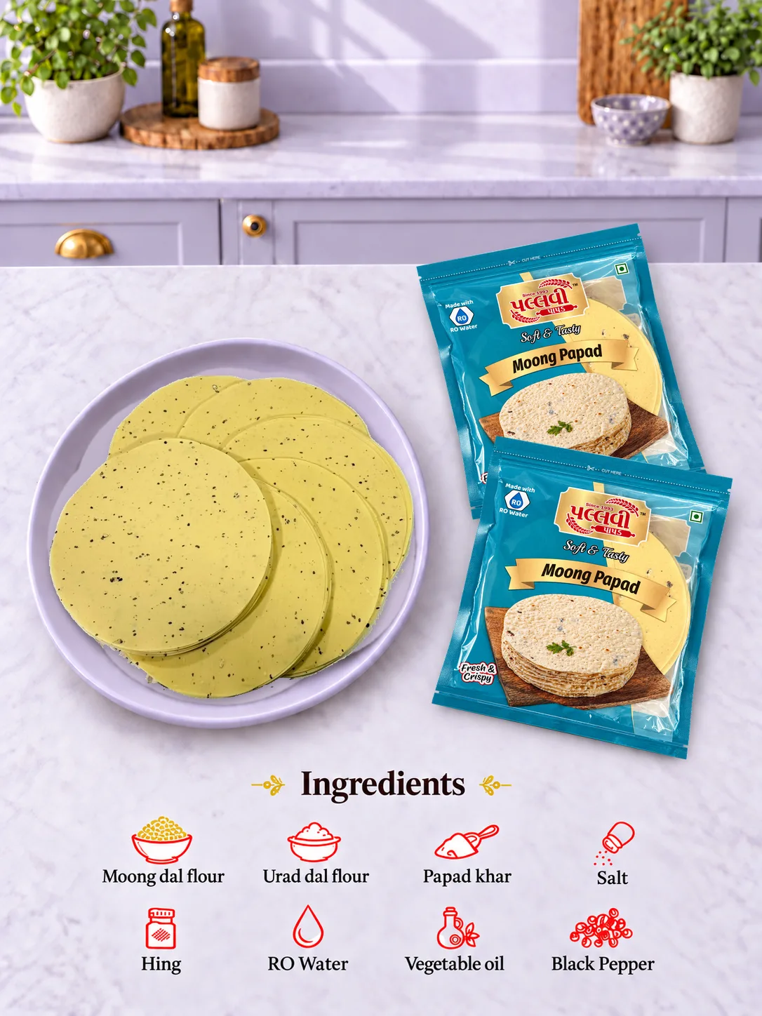 Moong Papad - Image 4